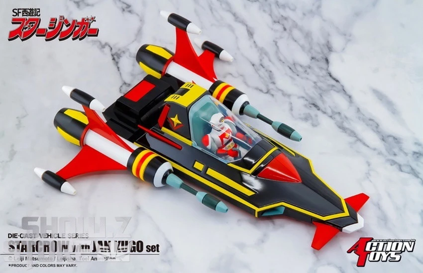 Action Toys Sci-Fi West Saga Starzinger Starcrow W/ Jan Kugo 8 Action Toys Sci-Fi West Saga Starzinger Starcrow W/ Jan Kugo - Image 8