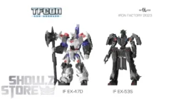 [Coming Soon] Iron Factory EX-47D Viod Tyrant Deul Galvatron -Model handmade 590cb2557b