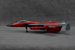 Yes Model Conehead Set Of 3 Dirge Ramjet Thrust -Model handmade 592e01238c