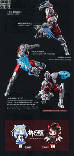 Eastern Model & Dimension Studio 1/6 Ultraman Manga Version -Model handmade 5d23571343