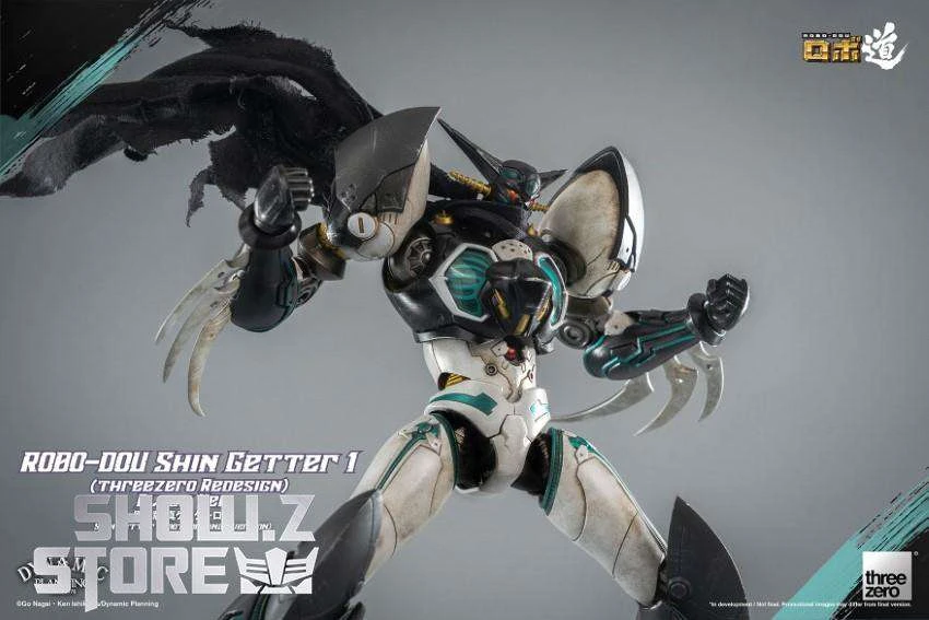Threezero Shin Getter Robot Shin Getter 1 Black Version 6 Threezero Shin Getter Robot Shin Getter 1 Black Version - Image 6