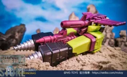 Magic Square MS-B41 Excavator Scavenger & MS-B42 Bulldozer Bonecrusher Set Of 2 -Model handmade 6076f28c1e