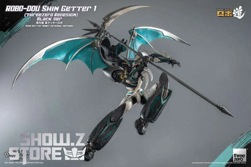 Threezero Shin Getter Robot Shin Getter 1 Black Version 15 Threezero Shin Getter Robot Shin Getter 1 Black Version - Image 15