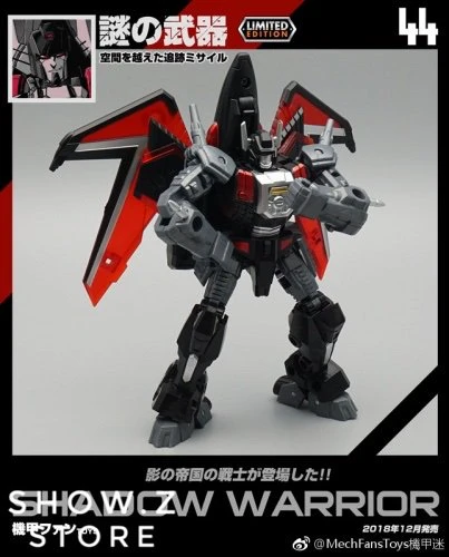 MechFansToys MF-44 Shadow Warrior 4 MechFansToys MF-44 Shadow Warrior - Image 4