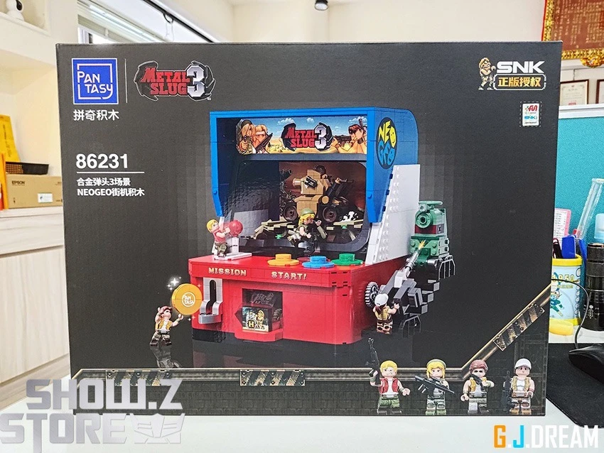 Pantasy 86231 Metal Slug Neogeo Arcade Building Blocks 10 Pantasy 86231 Metal Slug Neogeo Arcade Building Blocks - Image 10