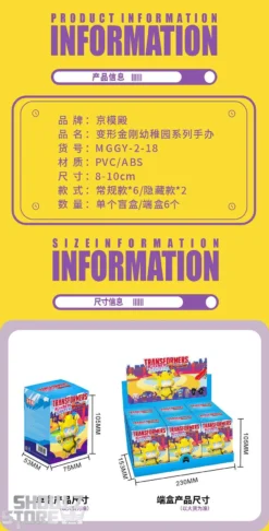 Jing Model Palace Transformers Kindergarten Series Blind Boxes Set Of 6 -Model handmade 63cdc690dd