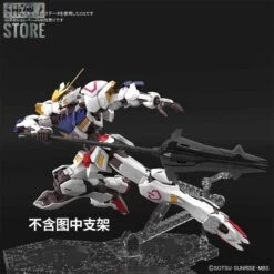 Bandai MG 1/100 ASW-G-08 Barbatos Mobile Suit Gundam Iron-Blooded Orphans Gunpla 10 Bandai MG 1/100 ASW-G-08 Barbatos Mobile Suit Gundam Iron-Blooded Orphans Gunpla -Model handmade 6468412401