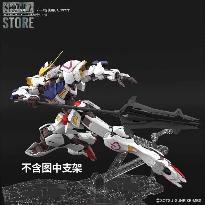 Bandai MG 1/100 ASW-G-08 Barbatos Mobile Suit Gundam Iron-Blooded Orphans Gunpla 3 Bandai MG 1/100 ASW-G-08 Barbatos Mobile Suit Gundam Iron-Blooded Orphans Gunpla - Image 3