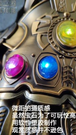 HCMY 1:1 The Infinity Gauntlet Wearable W/ Removable LED Infinity Stones 13 HCMY 1:1 The Infinity Gauntlet Wearable W/ Removable LED Infinity Stones -Model handmade 6f715f7662