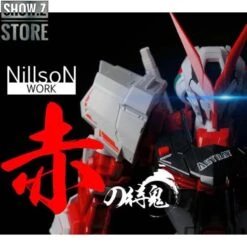 Nillson Work 1/60 MBF-P02 Gundam Astray Red Frame -Model handmade 71461a9a6f