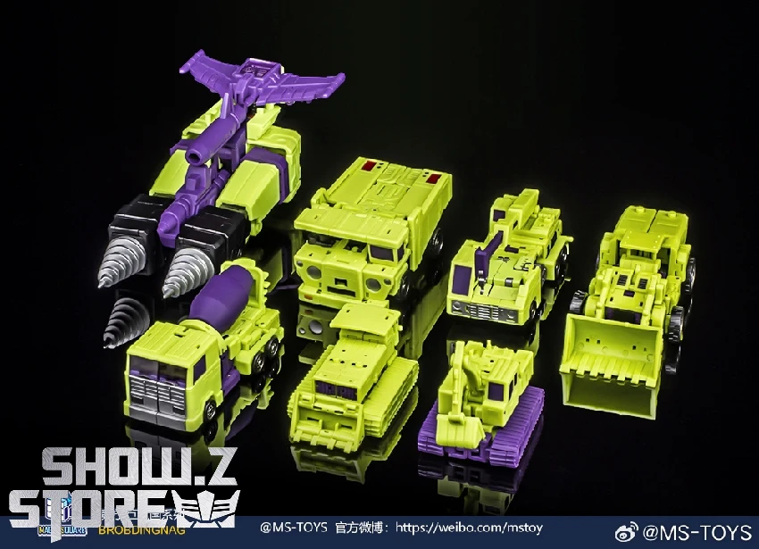 Magic Square MS-B39A Crane Hook & MS-B40A Load Long Haul Set Of 2 2 Magic Square MS-B39A Crane Hook & MS-B40A Load Long Haul Set Of 2 - Image 2