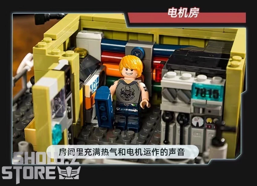 Pantasy 81101 Licensed Incarnation The Floating Mechanical City Building Blocks 12 Pantasy 81101 Licensed Incarnation The Floating Mechanical City Building Blocks - Image 12