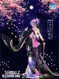 Eastern Model 1/12 ATK Girl Yorya’s Formal Wear Long-sleeved Kimono Set -Model handmade 78cc9053ea