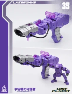 MechFanstoys MS-35 Laserwave Shockwave (KO IF-EX21 BRIDGEWATER) 21 MechFanstoys MS-35 Laserwave Shockwave (KO IF-EX21 BRIDGEWATER) -Model handmade 7a4a8a5ba8