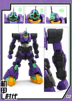 Mechanic Times MS-09 Dom S.C.M EX Devil EVA Ver Oversized -Model handmade 7dd06af3ff