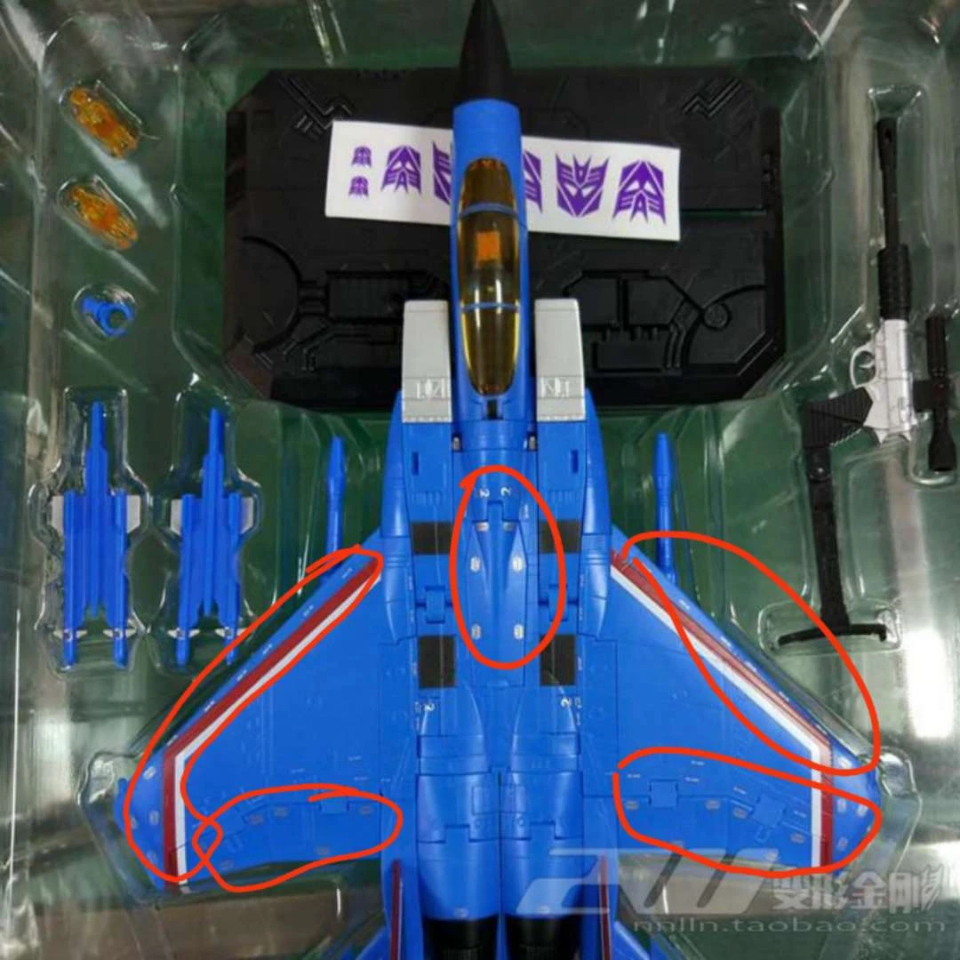 Yes Model YM-02 MP11T Thundercracker 2 Yes Model YM-02 MP11T Thundercracker - Image 2