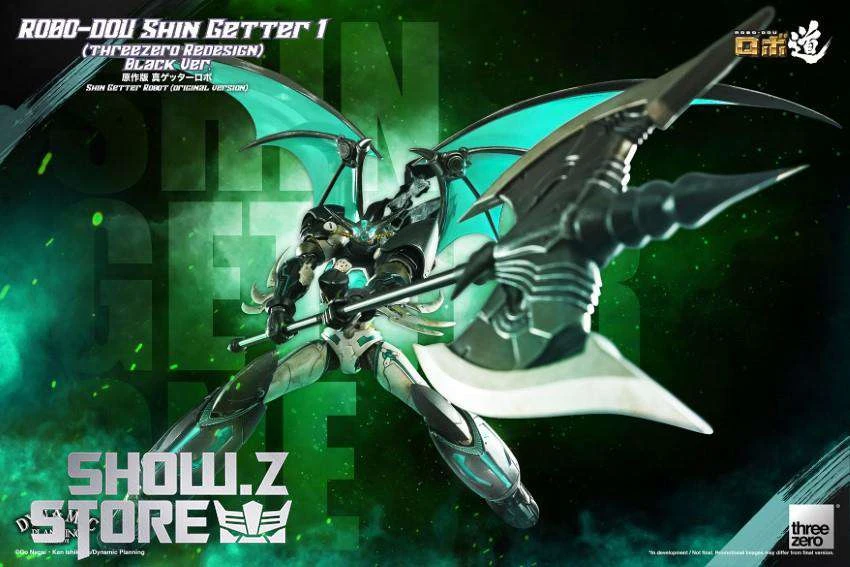 Threezero Shin Getter Robot Shin Getter 1 Black Version 3 Threezero Shin Getter Robot Shin Getter 1 Black Version - Image 3