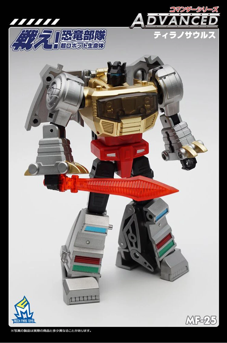 MechFansToys MF25 Grimlock 3 MechFansToys MF25 Grimlock - Image 3
