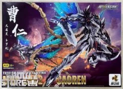 Motor Nuclear MNP-XH02 Cao Ren Model Kit -Model handmade 828bf32ac1