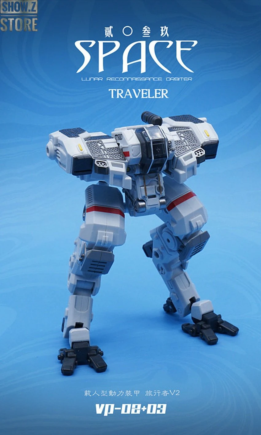 MechFansToys VP-03 Space 2039 Minotaur 15 MechFansToys VP-03 Space 2039 Minotaur - Image 15