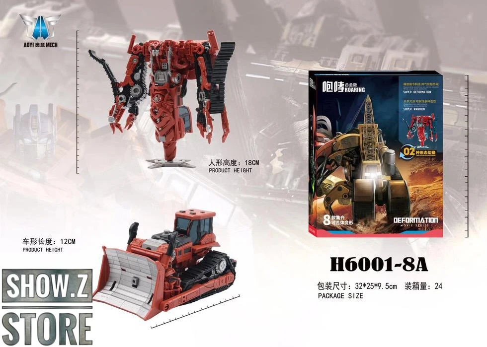 Aoyi Mech H6001-8A Roaring Rampage Studio Series 2 Aoyi Mech H6001-8A Roaring Rampage Studio Series - Image 2