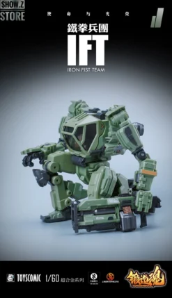 Forging Soul 1/60 AGS-11 Iron Fist Team -Model handmade 8921231b37