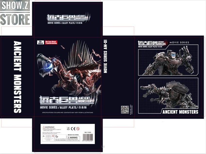 Aoyi Mech LS-11 Ancient Leader Scorn Oversized W/ LED 2 Aoyi Mech LS-11 Ancient Leader Scorn Oversized W/ LED - Image 2