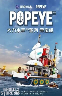 Pantasy 86402 Popeye Treasure Hunt Steamship -Model handmade 8f42ed8d77
