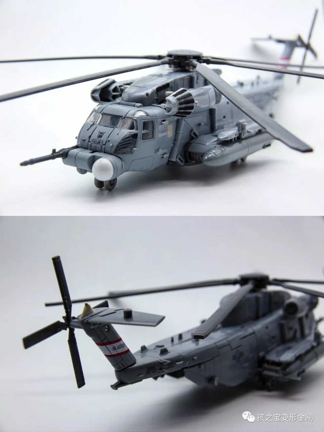 Takara Studio Series Leader Class Blackout SS-08 5 Takara Studio Series Leader Class Blackout SS-08 - Image 5