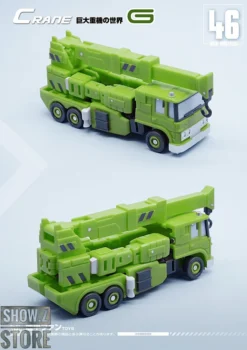 MechFansToys MF-46G Crane Grapple Green Version 6 MechFansToys MF-46G Crane Grapple Green Version -Model handmade 93b4051331