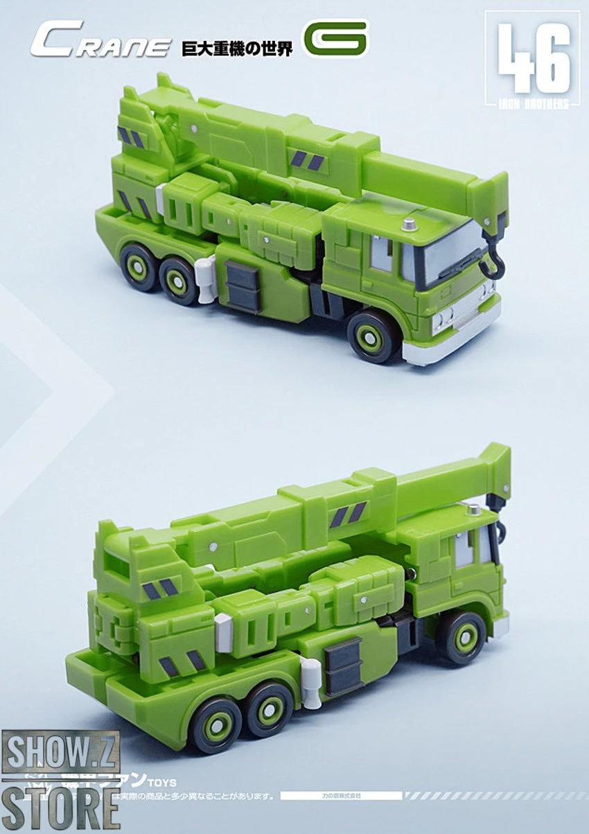 MechFansToys MF-46G Crane Grapple Green Version 3 MechFansToys MF-46G Crane Grapple Green Version - Image 3