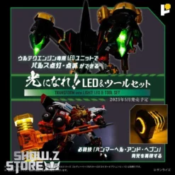 Pose Toy Pose+ Metal Series The King Of Braves GaoGaiGar GoldyMarg & Star GaoGaiGar Option Set Deluxe Version -Model handmade 95e4f866eb