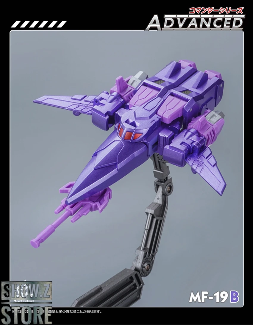 MechfansToys MF-19B Cycolnaus Cyclonus Metallic Version 9 MechfansToys MF-19B Cycolnaus Cyclonus Metallic Version - Image 9