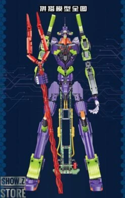 [Coming Soon] Super 18K K124 Evangelion Unit-01 -Model handmade 9bed4a0acb