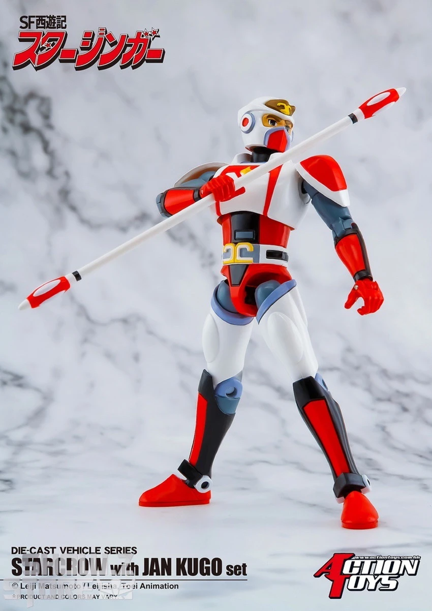 Action Toys Sci-Fi West Saga Starzinger Starcrow W/ Jan Kugo 2 Action Toys Sci-Fi West Saga Starzinger Starcrow W/ Jan Kugo - Image 2