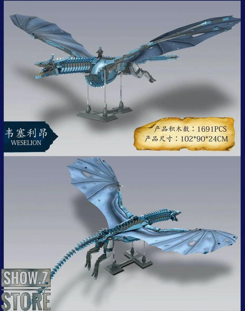 Super 18K MOC Viserion Weselion Game Of Thrones 4 Super 18K MOC Viserion Weselion Game Of Thrones - Image 4