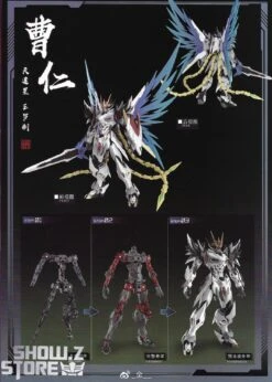 Motor Nuclear MNP-XH02 Cao Ren Model Kit -Model handmade a5bc68e435