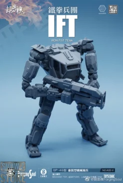 Forging Soul 1/60 AGS-11 Iron Fist Team -Model handmade aa0acc0072