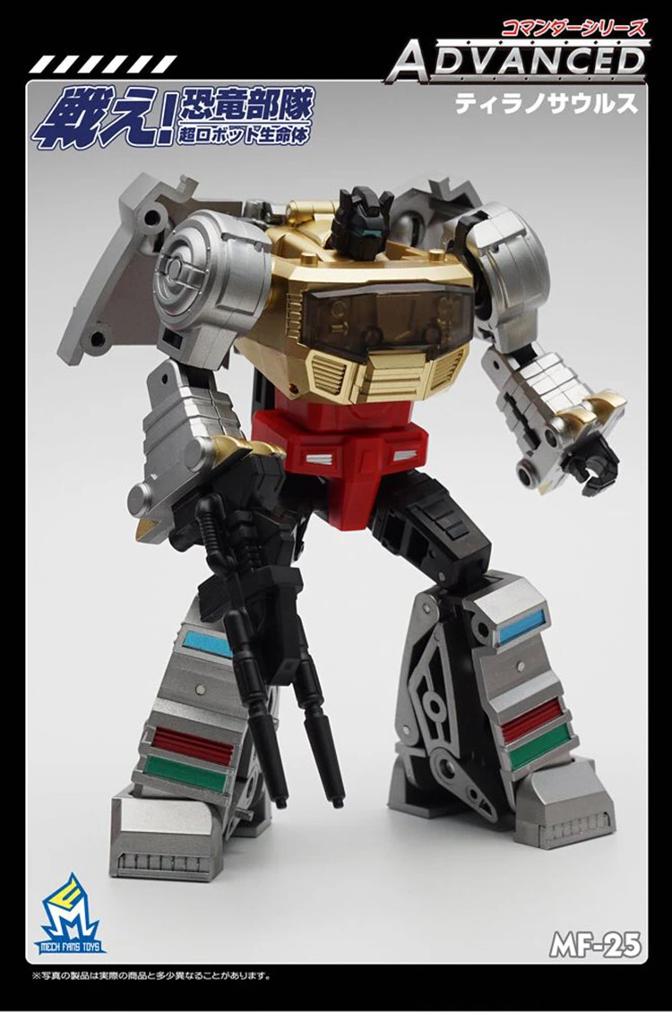 MechFansToys MF25 Grimlock 9 MechFansToys MF25 Grimlock - Image 9