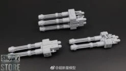 SuperNova Model SN MG 1/100 XXXG-01H2 XXXG01H2 Gundam Heavyarms Custom Kai Gunpla -Model handmade bcf7379671