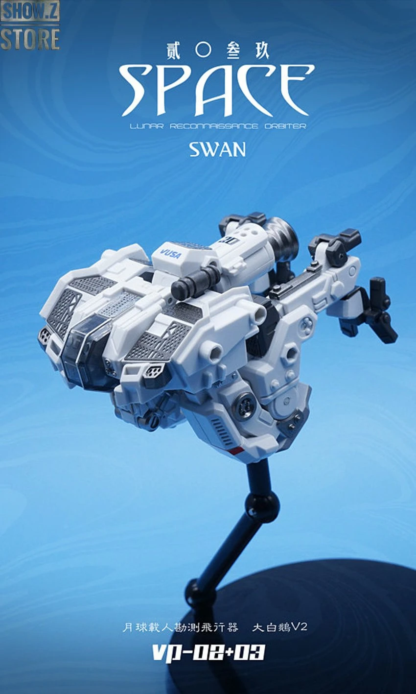 MechFansToys VP-03 Space 2039 Minotaur 20 MechFansToys VP-03 Space 2039 Minotaur - Image 20