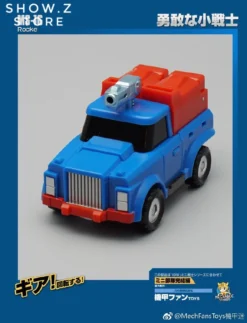 MechFansToys Mechanic Studio MS-16 Rocke Gears 16 MechFansToys Mechanic Studio MS-16 Rocke Gears -Model handmade c26fbb3b79