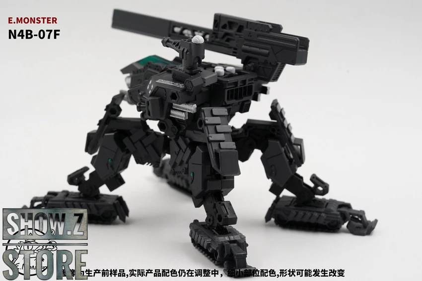E-monster EM04 1/60 Quadruped Tank Diaclone 3 E-monster EM04 1/60 Quadruped Tank Diaclone - Image 3