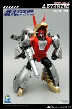 MechFansToys MFT MF-22 Silt Slag 13 MechFansToys MFT MF-22 Silt Slag -Model handmade c3ec06d17f