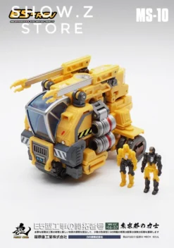 MechFansToys MFT MS-10 MS10 E5-rev  -Model handmade c41bd428c7