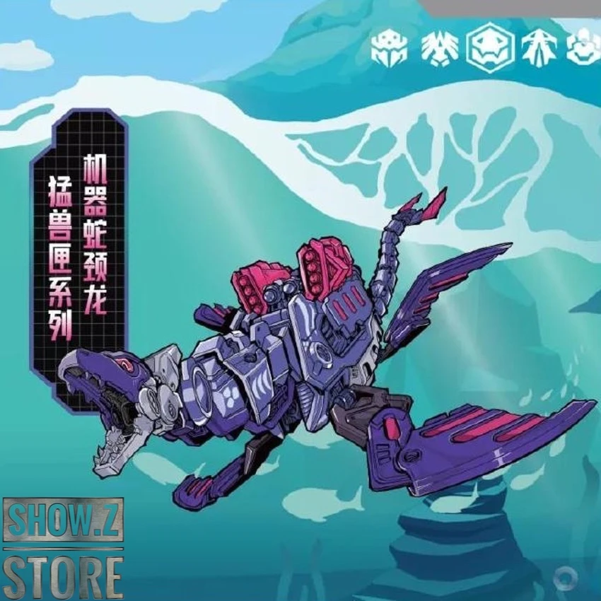 52Toys BeastBox BB-23CL Mechanical Plesiosaurus 2 52Toys BeastBox BB-23CL Mechanical Plesiosaurus - Image 2