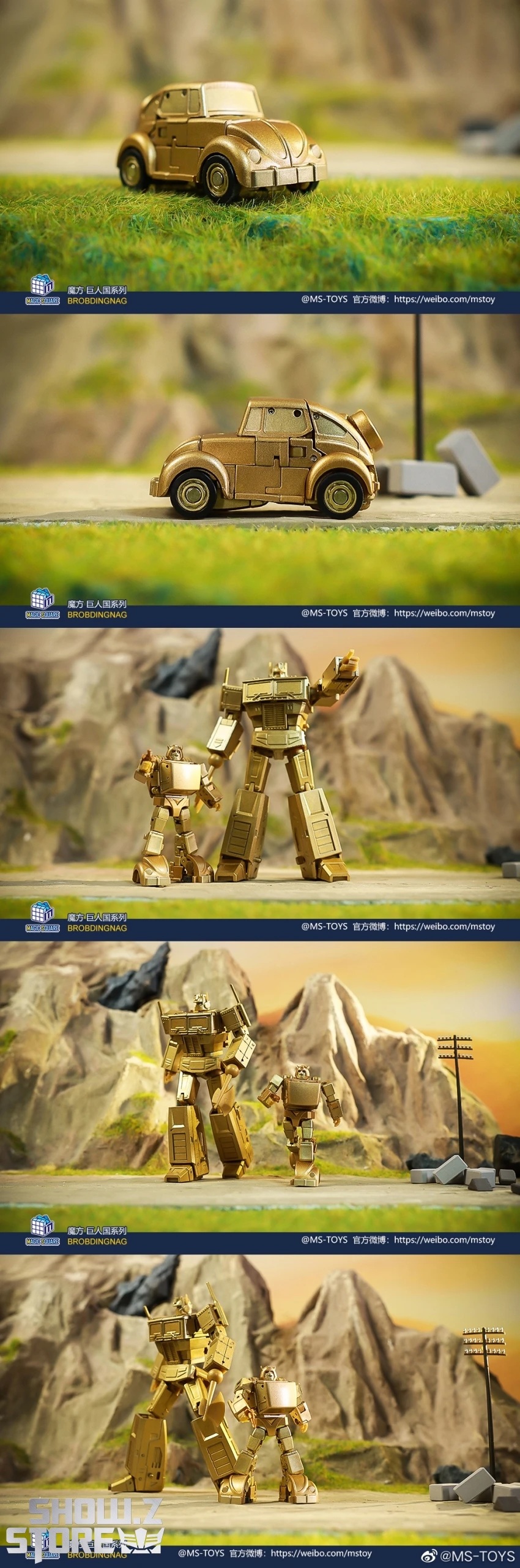 Magic Square MS-B21G Intelligence Officer Bumblebee Gold Version 10 Magic Square MS-B21G Intelligence Officer Bumblebee Gold Version - Image 10