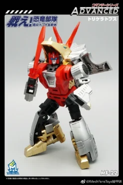 MechFansToys MFT MF-22 Silt Slag 15 MechFansToys MFT MF-22 Silt Slag -Model handmade c7d0e5de50