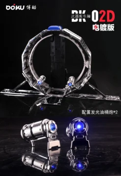 BOKU BK-02D Trailer For Leader MP10 Optimus Prime Chrome Version -Model handmade c89d51b527