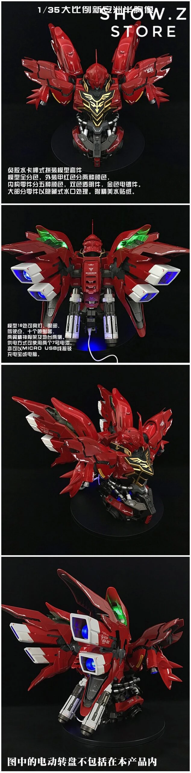 BSC Yihui YH Model 1/35 MSN-06S MNS06S SINANJU New Zeon Customized Gundam Bust Model Kit 10 BSC Yihui YH Model 1/35 MSN-06S MNS06S SINANJU New Zeon Customized Gundam Bust Model Kit - Image 10